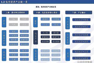 意媒：国米在跟巴雷拉经纪人谈判续约，年薪跟目前450万欧差不多